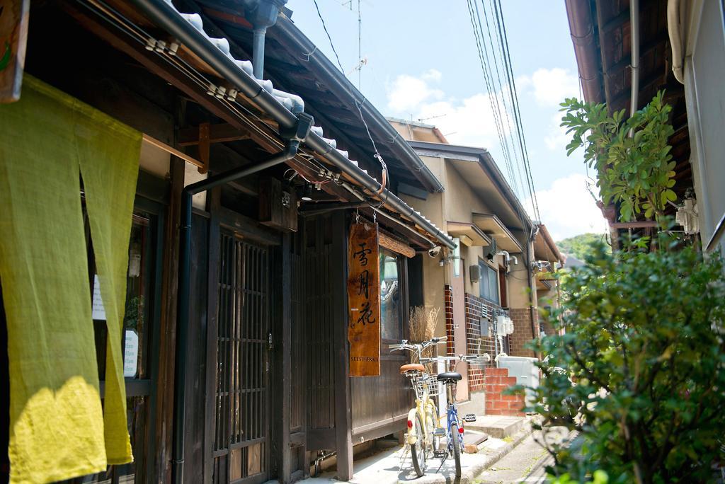 Guesthouse Setsugekka Kyoto Room photo